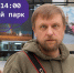 Во Владимире откроется выставка памяти фотографа Владимира Чучадеева - 6tv.Ru