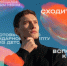 10 увлекательных альтернатив интернету: как провести время с пользой - Progorod33.Ru