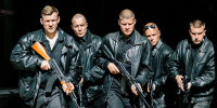 Во Владимире на вечер и ночь ограничат движение по одной из улиц - Zebra-TV.Ru