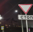 Владимирские водители столкнутся с временными перекрытиями улиц - PRO Город Владимир