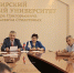 Подписаны приказы о зачислении в ВлГУ на программы бакалавриата, специалитета и аспирантуру. - ВлГУ