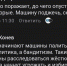 img_20250808_161604_478 - Сетевое издание Владимирские новости