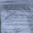 Администрация Октябрьского района информирует - Город Владимир