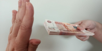 «Инкассатор» из Перми похитил у александровской пенсионерки полмиллиона рублей - PRO Город Владимир