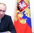 Владимир Путин поздравил губернатора Владимирской области с юбилеем - Progorod33.Ru