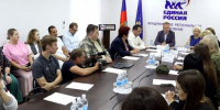 Кино, информационные стенды и Карта Памяти. На Общественном совете партпроекта «Историческая память» обсудили креативные идеи. - Единая Россия