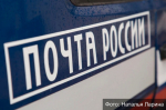 В Коврове за хищение осуждена 32-летняя бывшая начальница почты