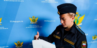 Судебные приставы добились погашения ущерба, причиненного преступлением - УФССП