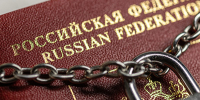 Судебными приставами Владимирской области взыскана задолженность после ограничения на выезд за пределы Российской Федерации - УФССП