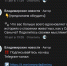 a7c0864f-90bd-42a3-80ce-5ff9390523d7 - Сетевое издание Владимирские новости