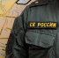 Во Владимире задержан ранее судимый мужчина по подозрению в убийстве жены - ГТРК Владимир