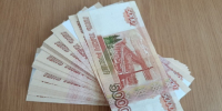 Более 300 миллионов направят на социальные контракты во Владимирской области - PRO Город Владимир