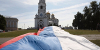 Во владимирских парках отметят День российского флага - Владимирские Ведомости