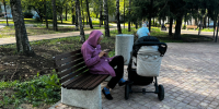 Во Владимирской области 310 многодетных родителей получили региональную выплату - Владимирские Ведомости
