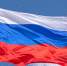 news - Институт развития образования им. Л.И. Новиковой