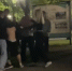 Во Владимире молодые люди устроили драку в сквере имени Героя России Романа Кутузова - 6tv.Ru