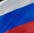 Владимирское отделение ЛДПР поздравляет с Днём Государственного флага - ЛДПР