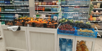 Ученые нашли фрукт полезнее яблок и бананов: рейтинг продуктов, который удивит - Progorod33.Ru
