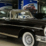 Во Владимире продают раритетный Mercedes за 13,5 млн рублей - PRO Город Владимир