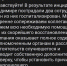 8c7b791f-0ee8-47b9-a9fd-e10ff58b2cf5 - Сетевое издание Владимирские новости