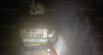 В Александрове загорелся многоквартирный дом