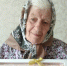 Жительница города Владимира Зинаида Мерзлякова отметила 95-летний юбилей - 6tv.Ru