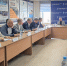 Увеличить - Торгово-промышленная палата