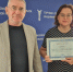 Увеличить - Торгово-промышленная палата