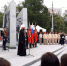 Во Владимире открыли стелу Трудовой доблести - Единая Россия