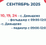 5MlcZna5oLZ20YVSCReipjgg9ICtPzcdbbEgOUd2mqEz2Z_6kjFCgrnYAsqXBKKlf6O_VK7suS8vNcuslxclmNN_.jpg - ГТРК Владимир