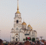 День города во Владимире продолжается - Сетевое издание Владимирские новости