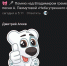 f98420db-1cb8-49fe-bfca-0986776380f7 - Сетевое издание Владимирские новости