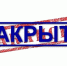Вакансия главной, ведущей и старшей группы должностей (от 22.08.2025) - Минфин Владимирской области