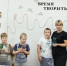 Увеличить - Торгово-промышленная палата