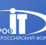 275 проектов из 38 регионов России поступило на конкурс «ПРОФ-IT» - Минцифры Владимирской области