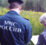 В Судогодском районе выявили еще 536 гектаров заброшенных земель - PRO Город Владимир