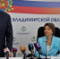 Подследственному министру владимирского здравоохранения изменили меру пресечения - Progorod33.Ru