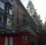 В Коврове пять человек эвакуировано на пожаре в многоквартирном доме - Комсомольская правда
