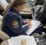 В Гусь-Хрустальном завершено расследование уголовного дела по обвинению двух местных жителей в хищении средств у участника СВО - Следственный комитет