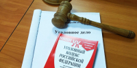 В Александрове 20-летний курьер-мошенник предстанет перед судом за обман пенсионеров на крупную сумму - 6tv.Ru