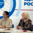 Всё для будущих мам - Единая Россия