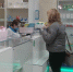 Во Владимирской области выдали 741 000 льготных рецептов в прошлом году - Progorod33.Ru