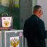 Во Владимирской области началось трёхдневное голосование на местных выборах - Zebra-TV.Ru