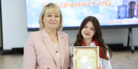slide1 - Институт развития образования им. Л.И. Новиковой