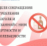 Алкоголизм – не вредная привычка, а тяжелое заболевание - ГКБ №5 г. Владимира