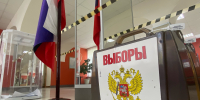Во Владимире прошел первый день выборов депутатов в Горсовет 29-го созыва - 6tv.Ru
