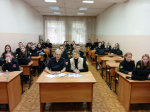 JPG Файл