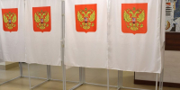 Явка по итогам двух дней голосования - Единая Россия