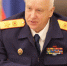 Бастрыкин поручил возбудить дело после избиения школьника в Струнино - PRO Город Владимир