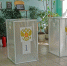 f60a8185-364e-4449-9b76-efc1812a9533 - Сетевое издание Владимирские новости